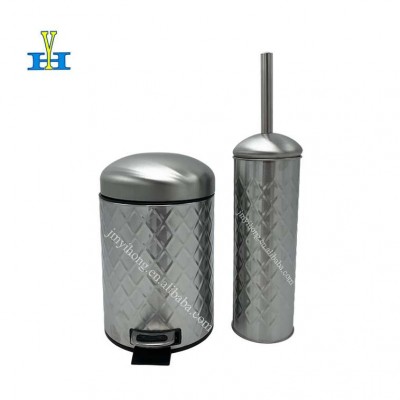 Stainless Steel Embossing Rhombus Design Household Waste Bin Toilet Brush Hotel Bedroom Pedal Bin Sets