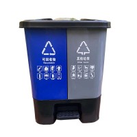 20L 40L 60L Trash Bin Waste Bin Garbage Can Foot Pedal  2 In 1  Trash Can Office  Hotel Eco